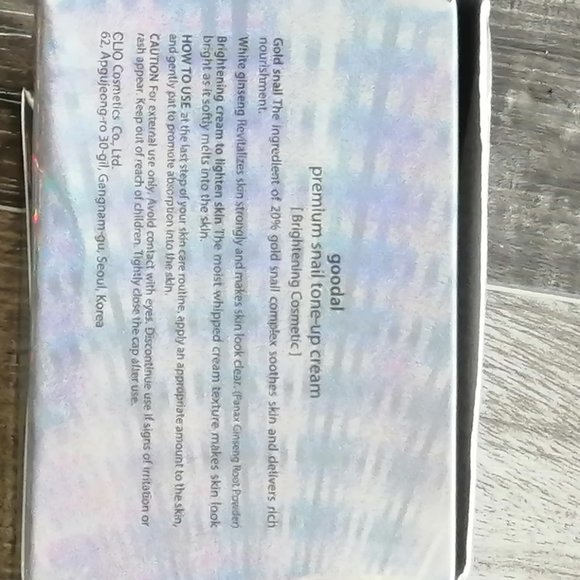 Premium Snail Tone-up Cream - Picture 3 of 5